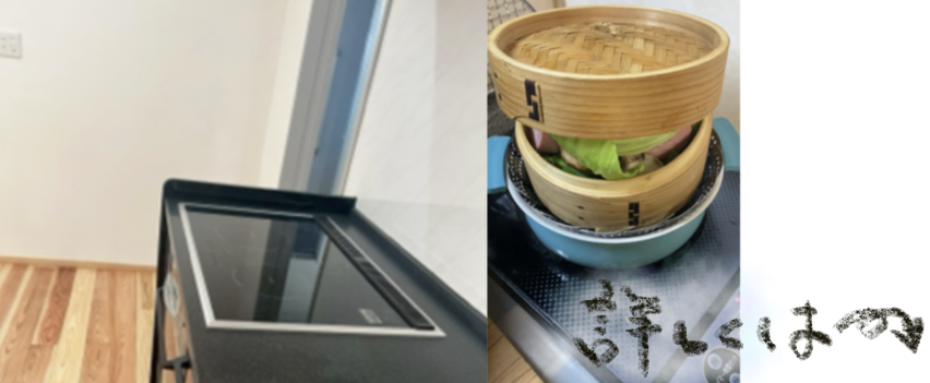 家族団らんの食事